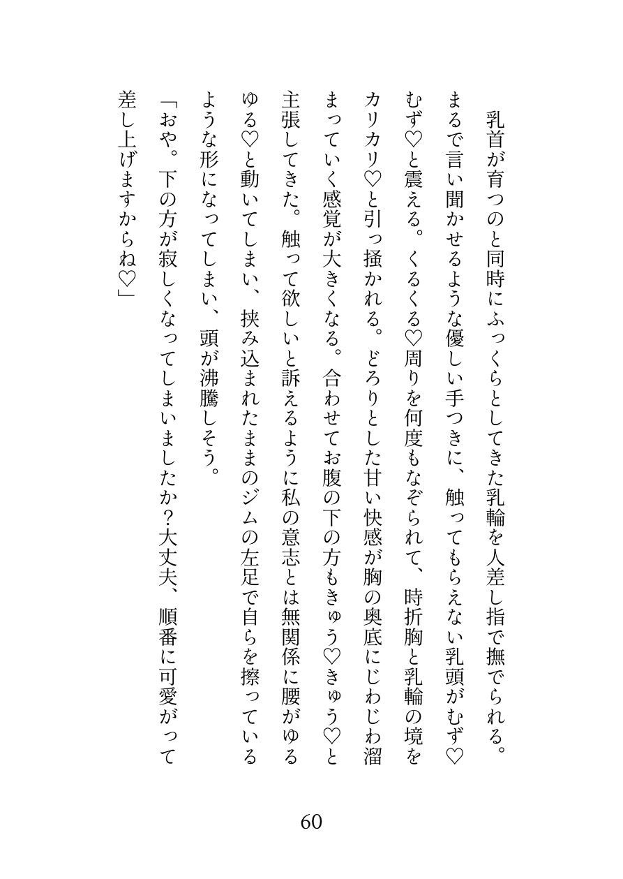 サンプル4