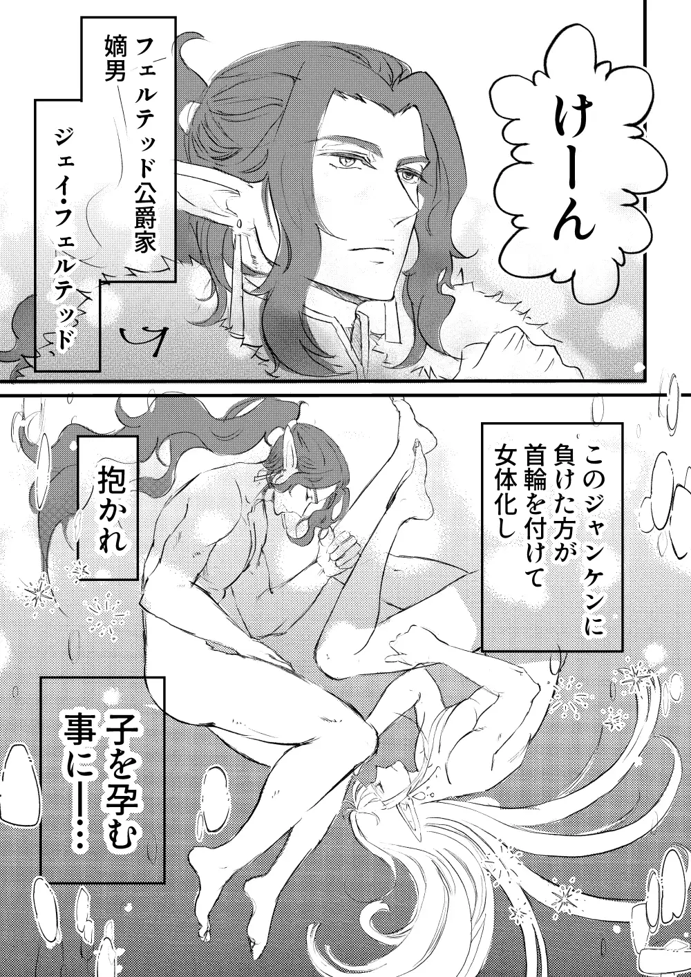 サンプル画像3