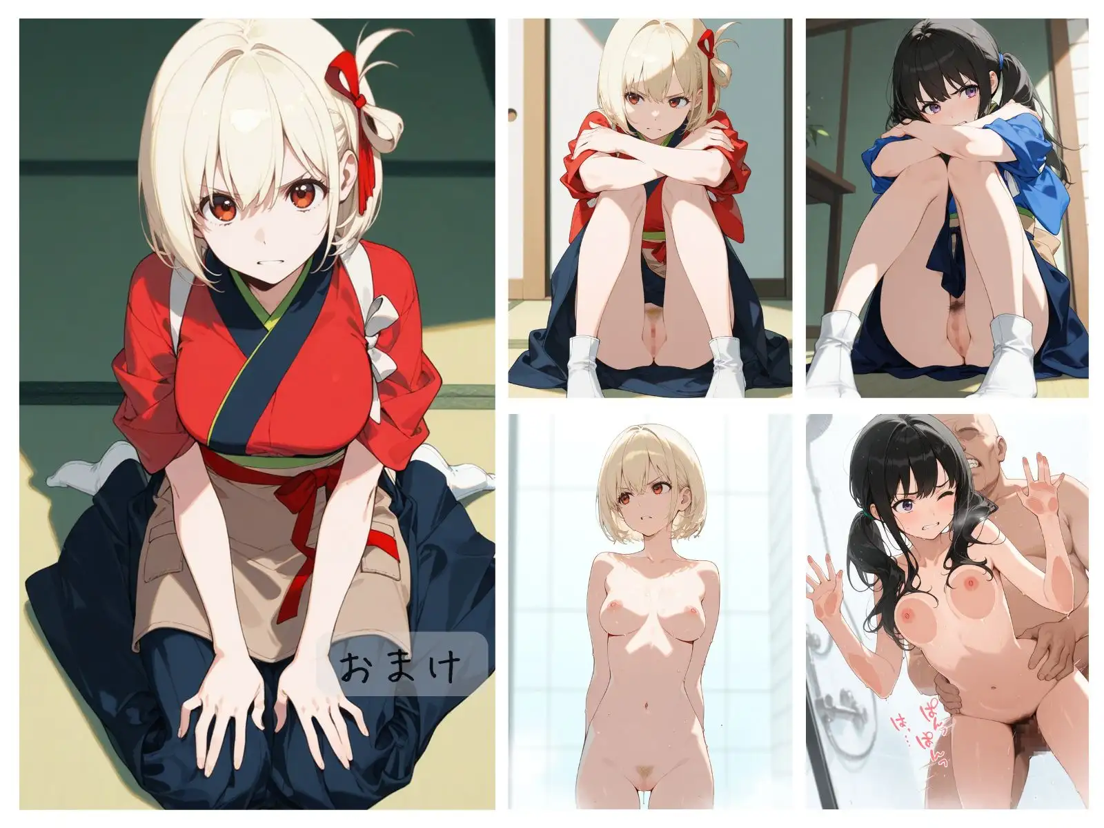 リコリス敗北まとめ サンプル画像 4