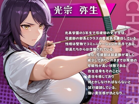 サンプル画像 1枚目