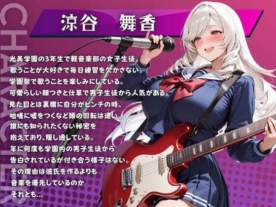 サンプル画像 2枚目