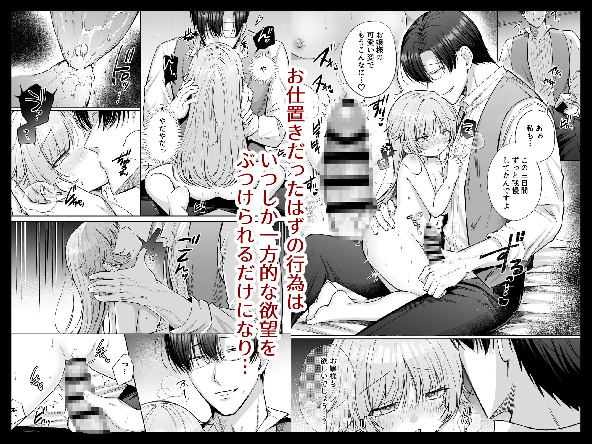 サンプル画像6