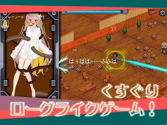 どんなモデルのエタリがくすぐられる夢を見るの? 画像2