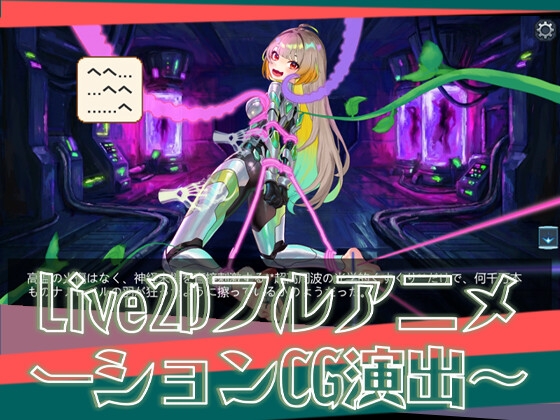どんなモデルのエタリがくすぐられる夢を見るの? 画像6