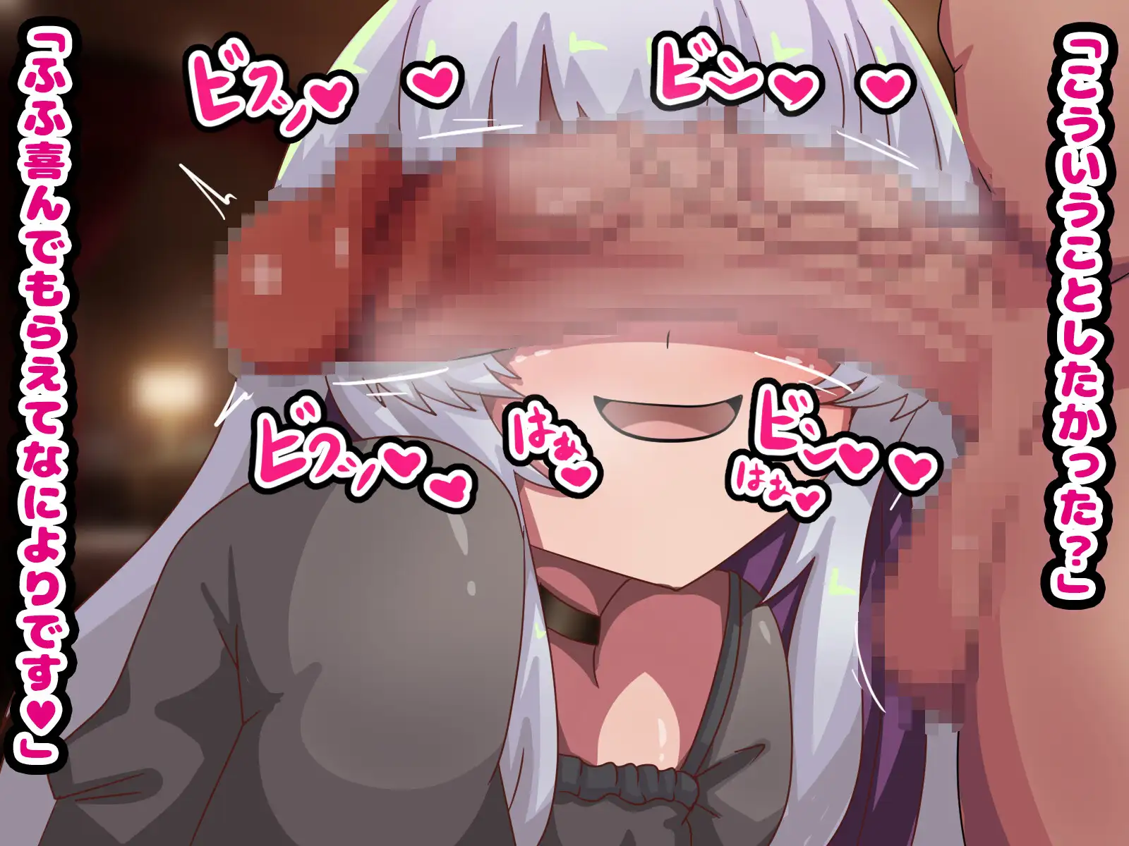 ドスケベ女子と出会い系パコパコH！ サンプル画像 3