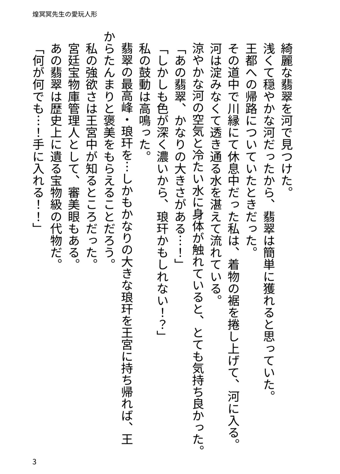 サンプル1