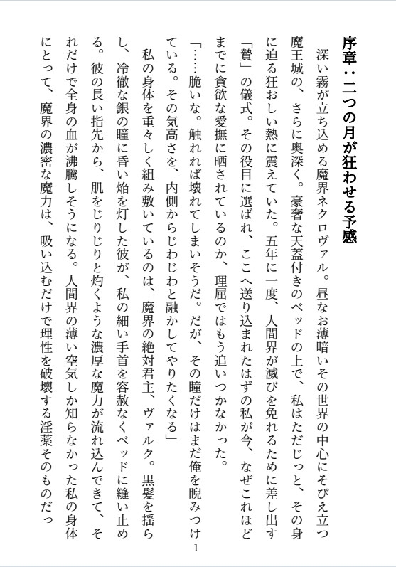 サンプル1