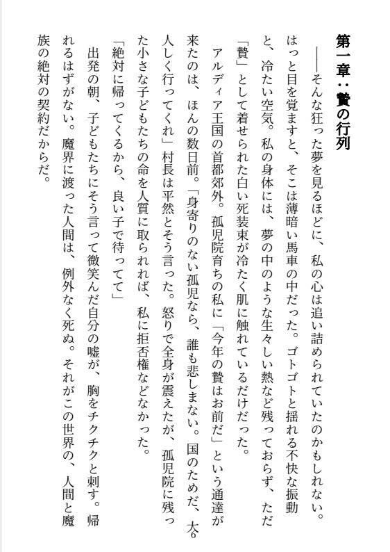 サンプル6