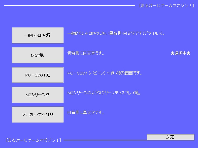 サンプル画像8