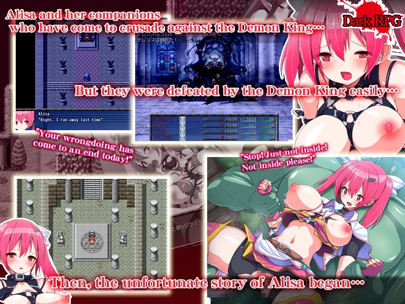 The Chronicles of A Pervert サンプル1
