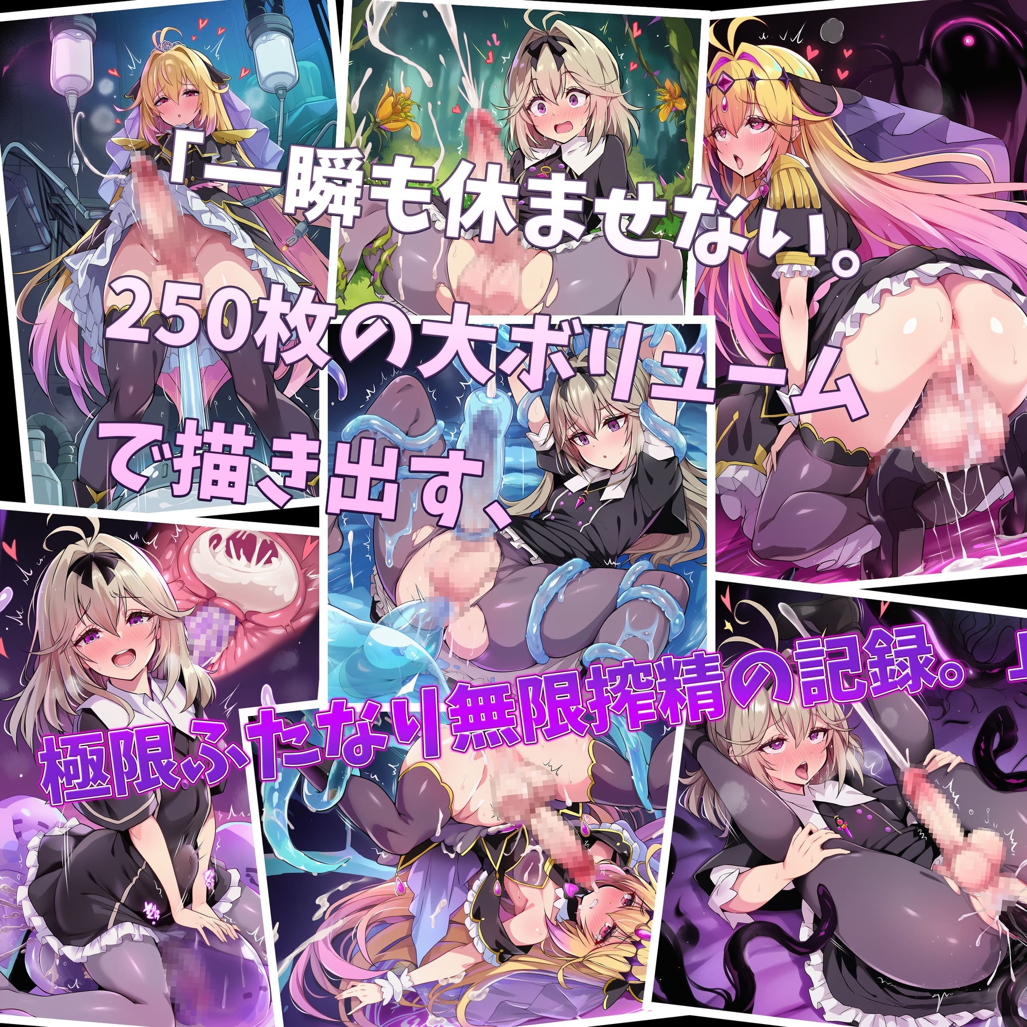 サンプル画像 3枚目