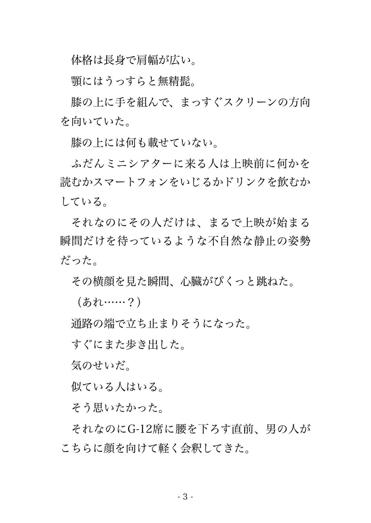 サンプル1