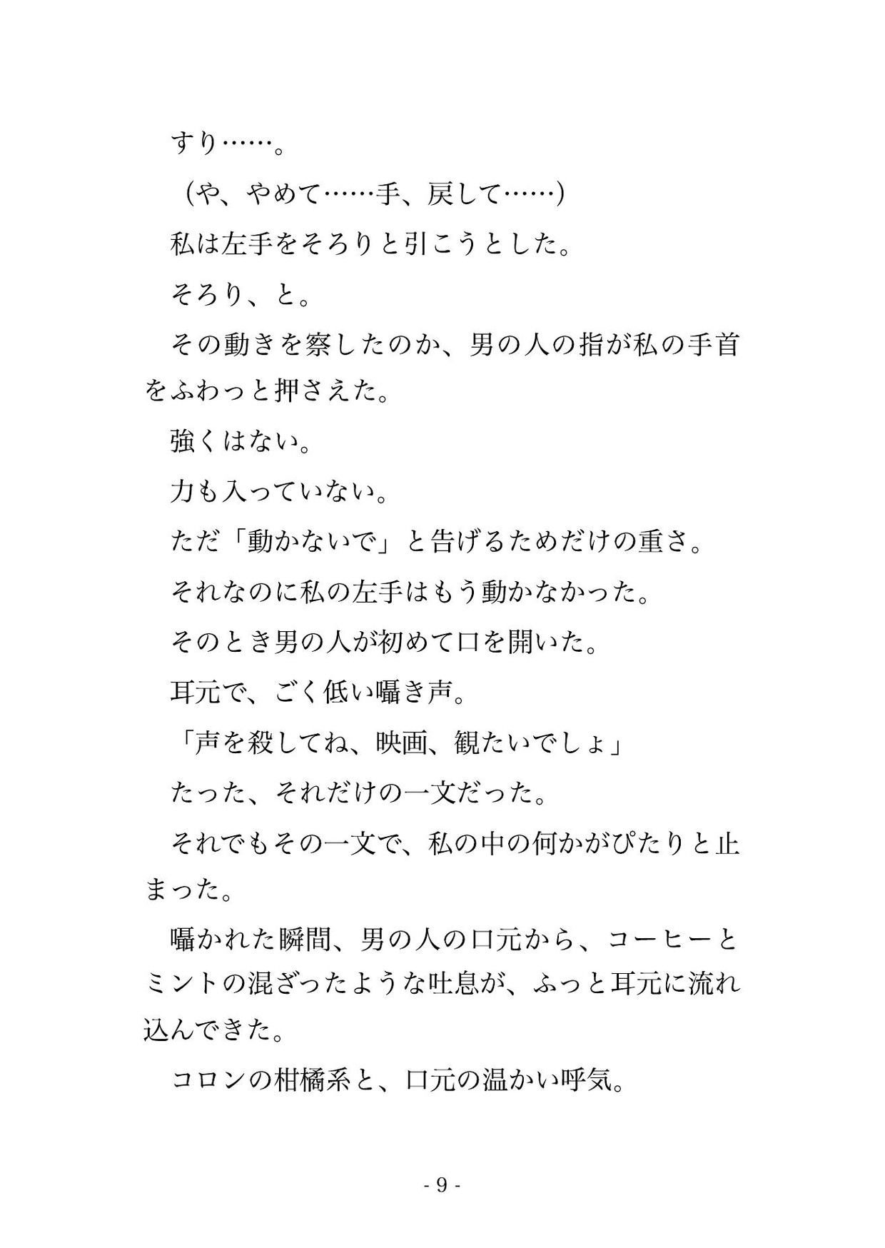サンプル2