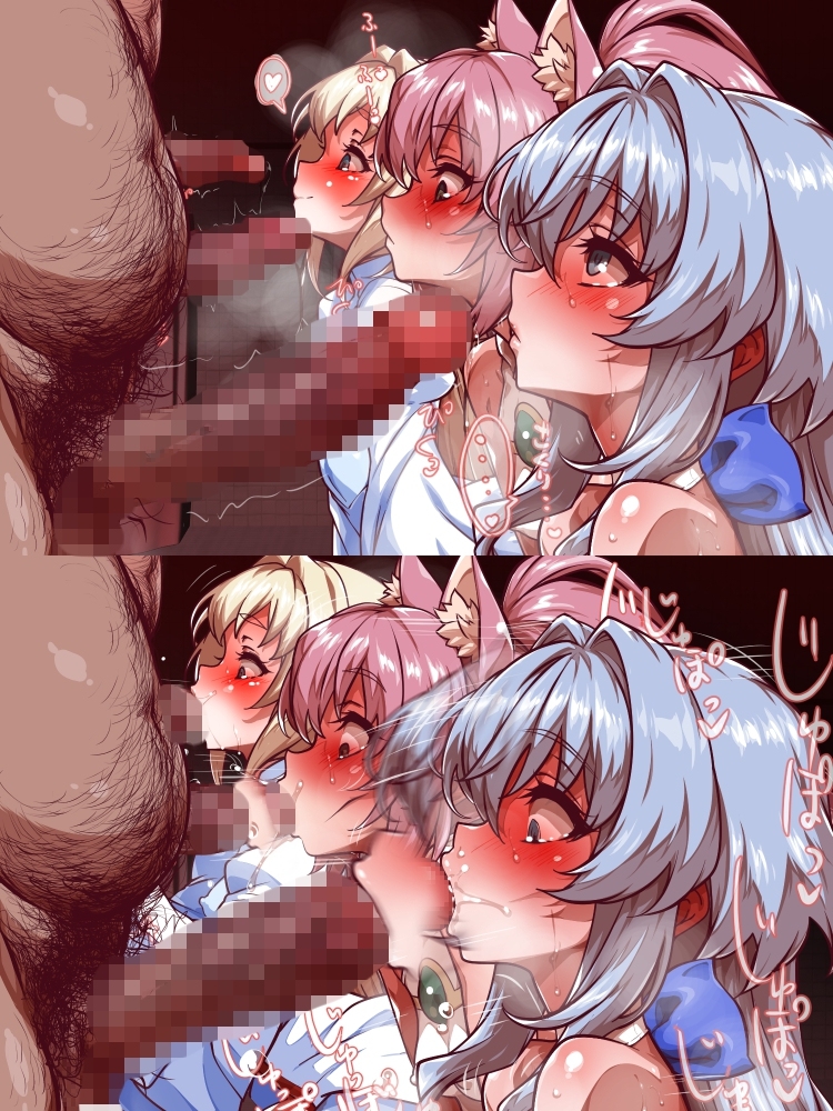 公衆便所でビルダーズ2 画像4