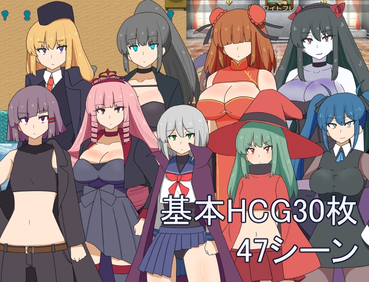 魔女と終わり thumbnail 2
