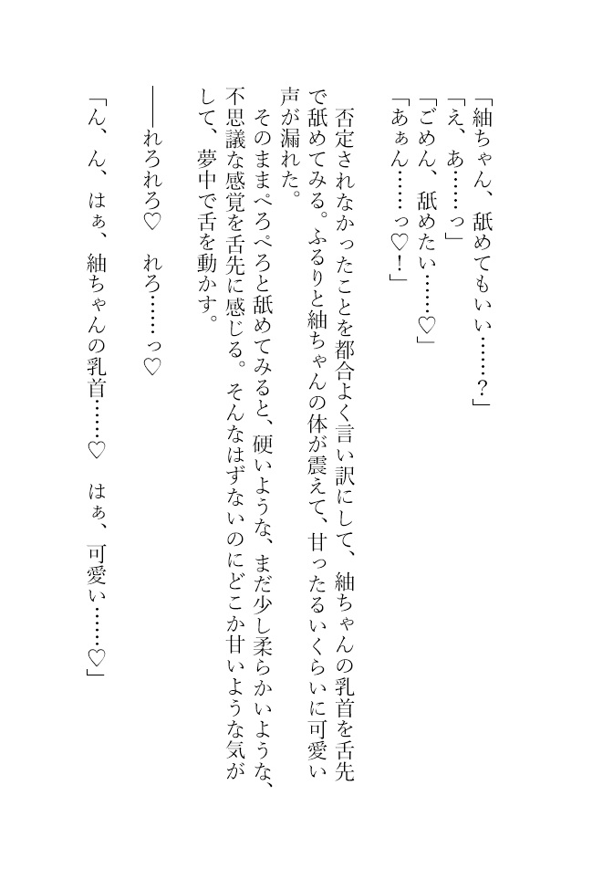 サンプル4