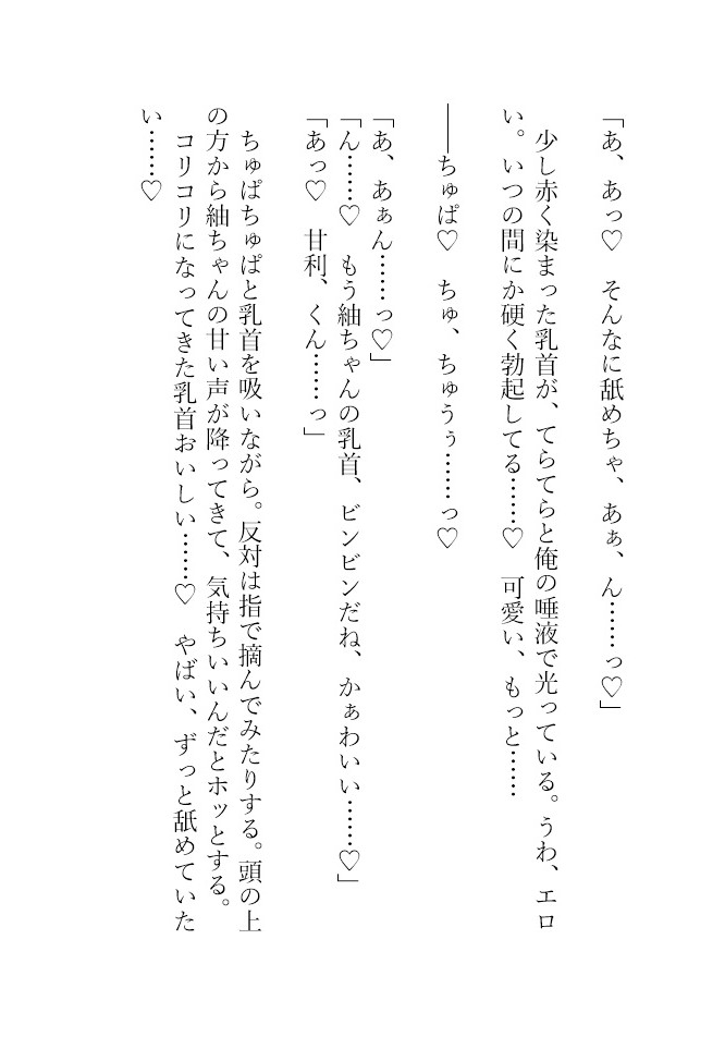 サンプル5