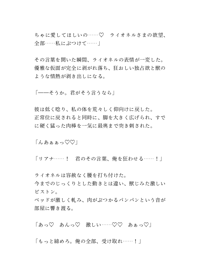サンプル4