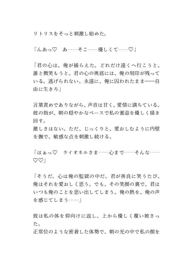 サンプル5
