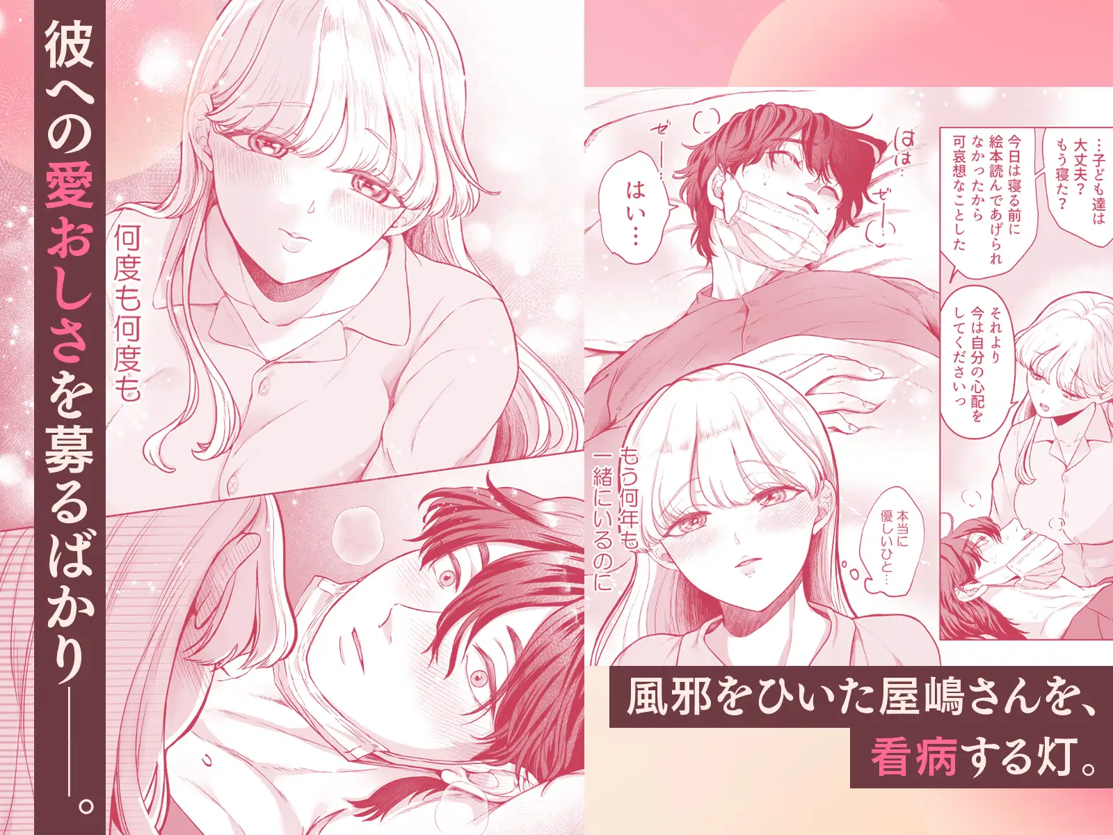 サンプル画像2