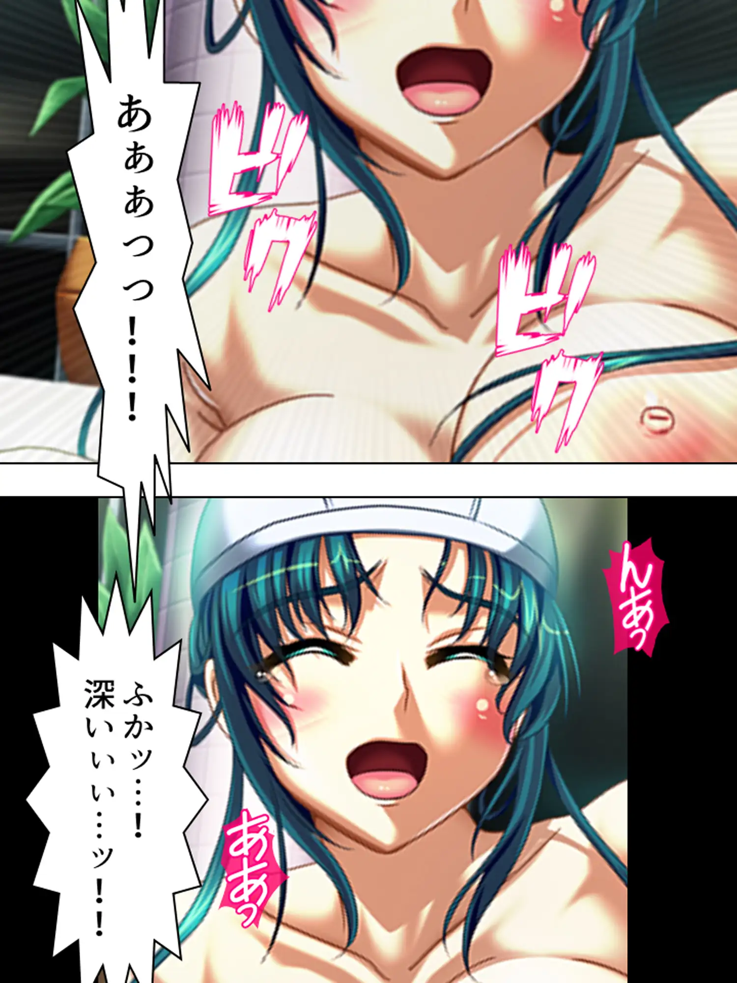こんな風に演出すれば、姉達と合法的にセックス出来る <総集編> サンプル画像 7