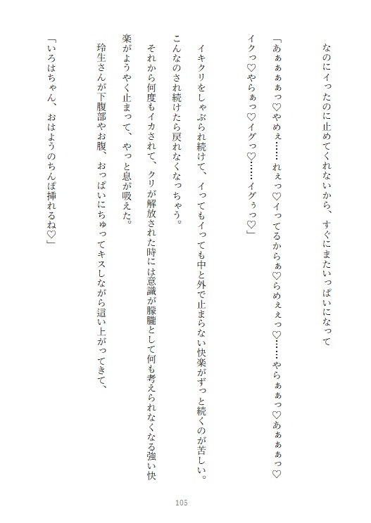 サンプル4