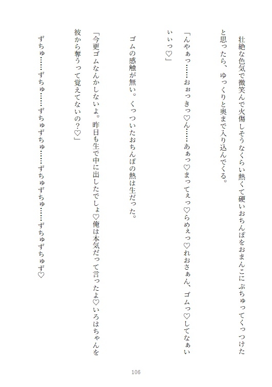 サンプル5