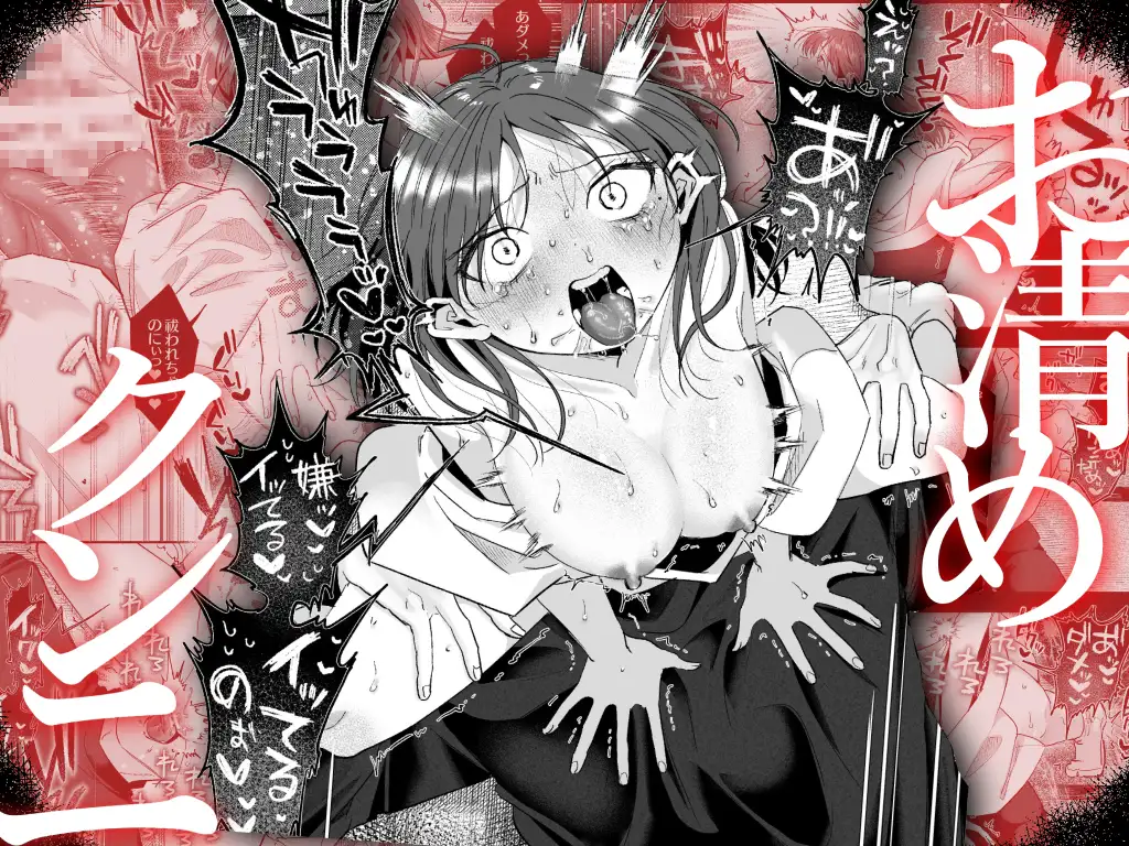 サンプル画像4