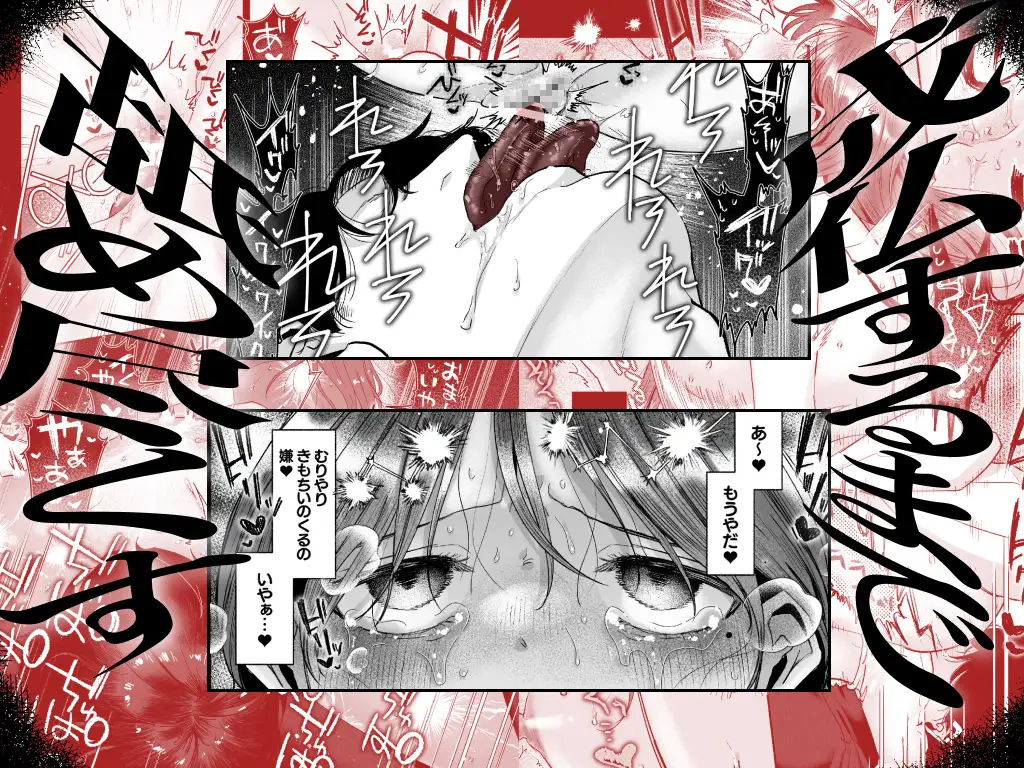サンプル画像5