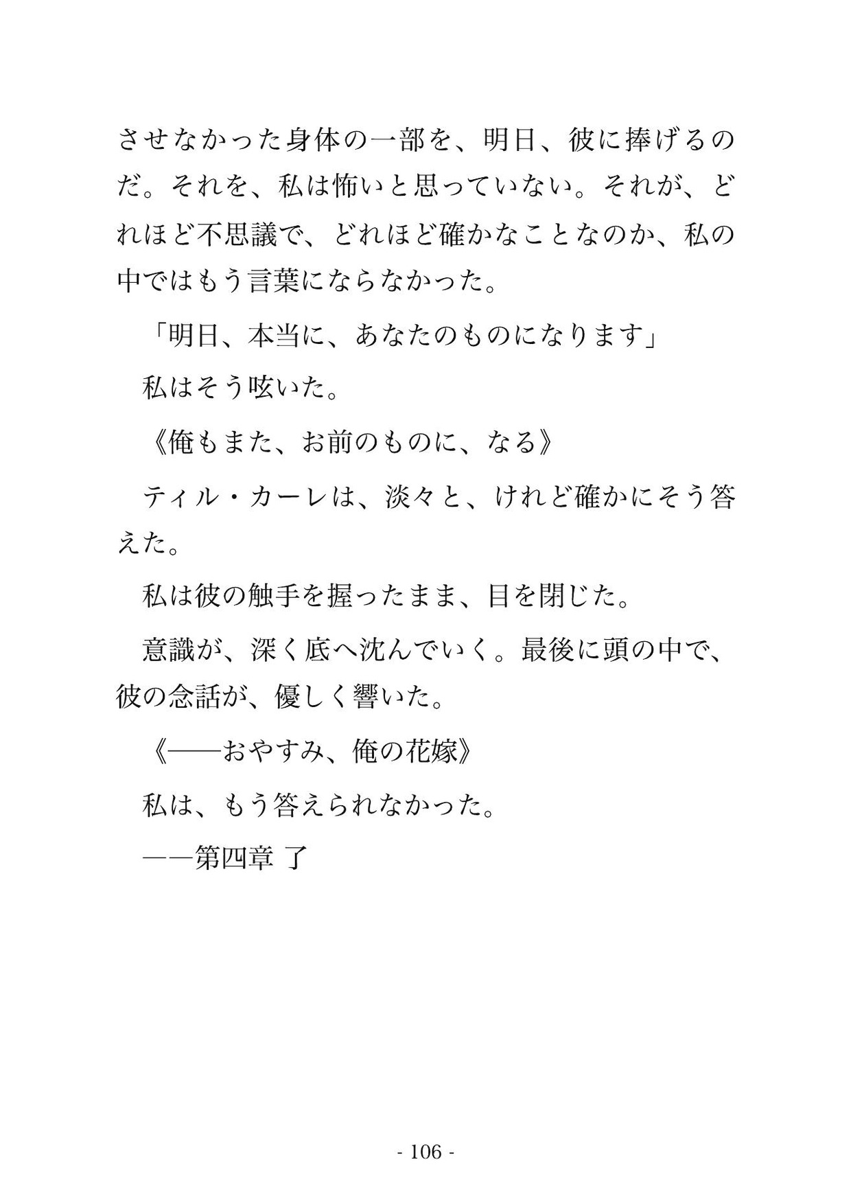 サンプル6