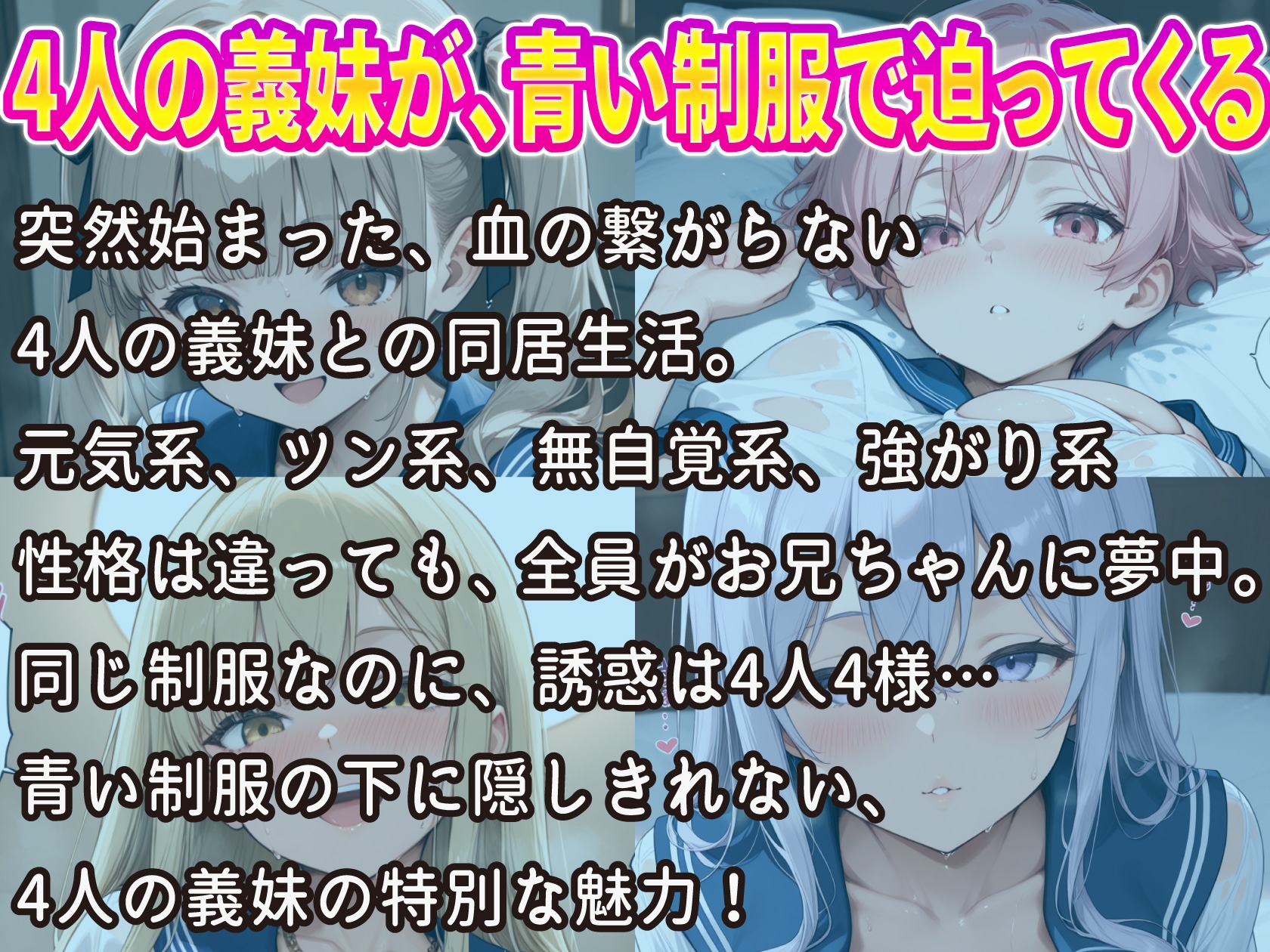 サンプル画像 1枚目