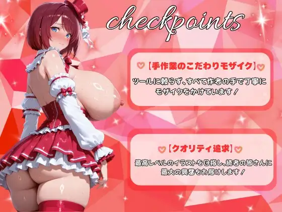 清純派アイドルが売り出しを餌にハメられている件(茉莉奈・彩美編) サンプル画像 10