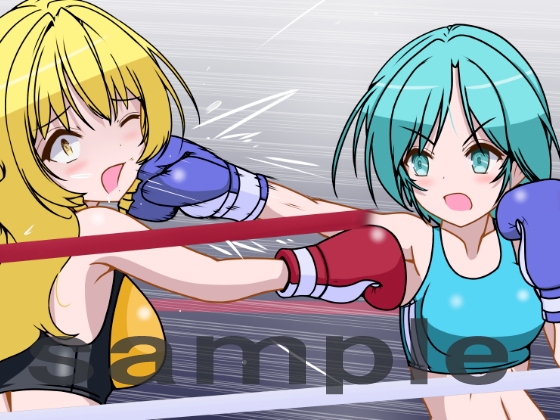 美少女ノックアウトボクシング7 thumbnail 2