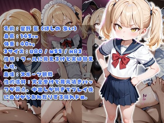 サンプル画像