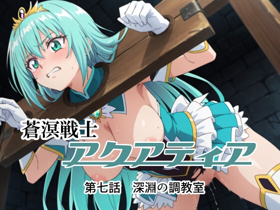 サンプル画像 1枚目