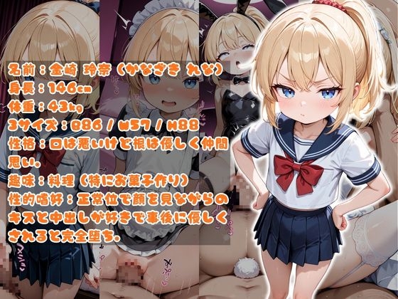 サンプル画像