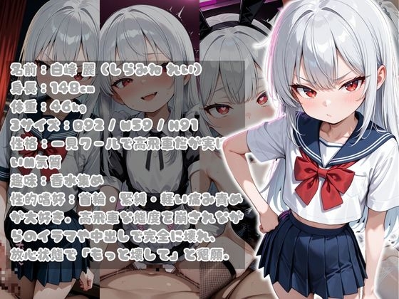 サンプル画像