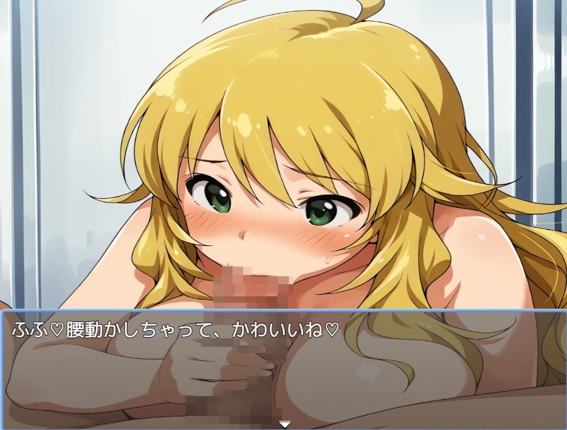 アイ〇ス風俗_1
