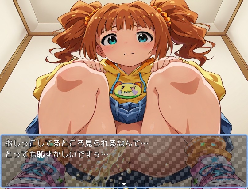 アイ〇ス風俗_4