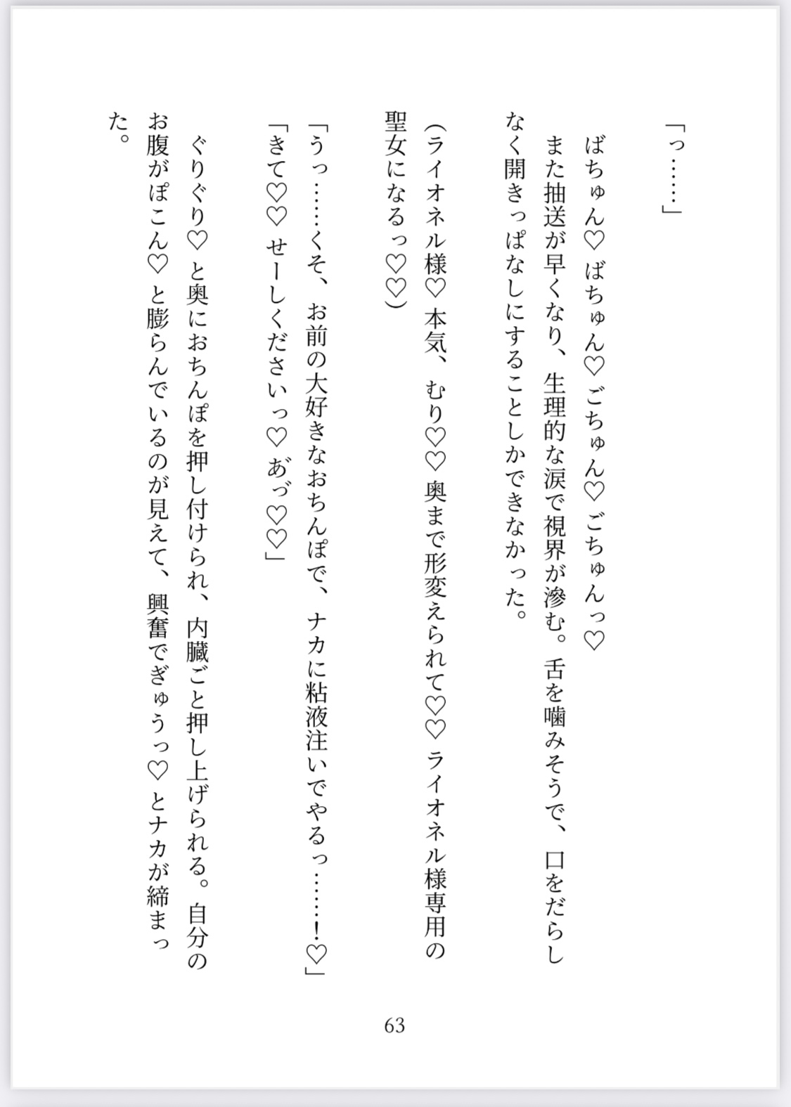 サンプル4