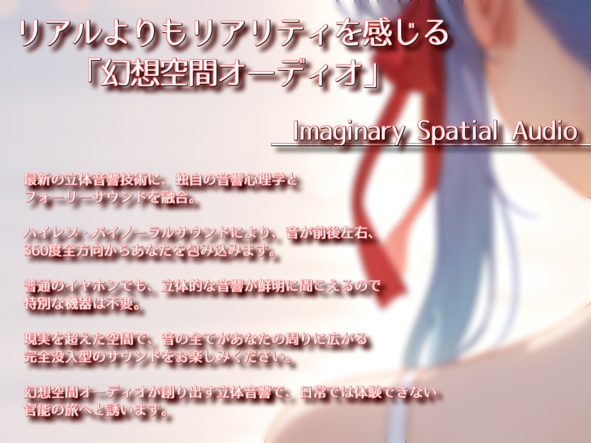 着衣フルシコ【30分】complete pack #2【Sacred Edition】 画像5