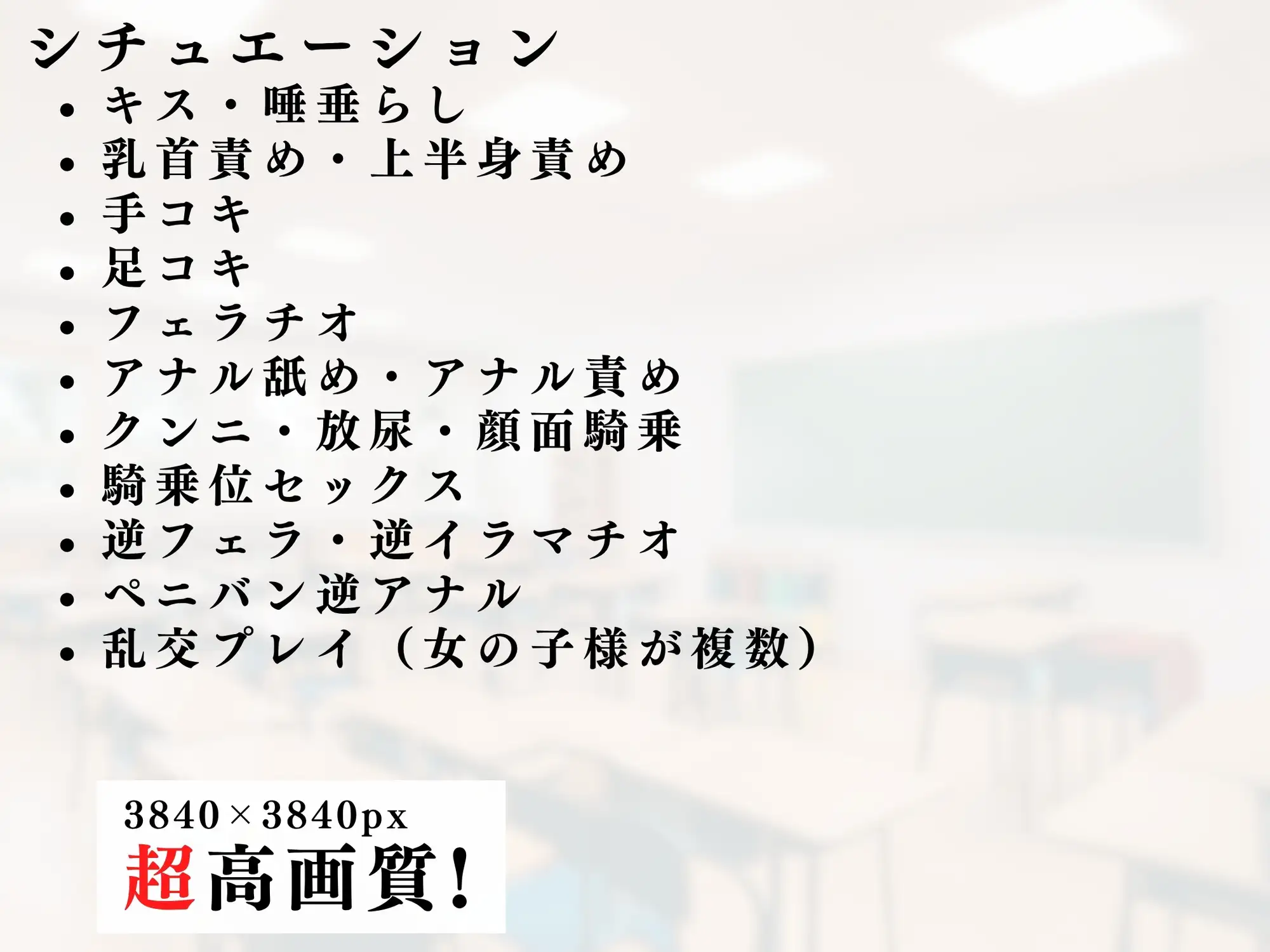 ボンデージ女王様の逆レ男犯vol.4 サンプル画像 8