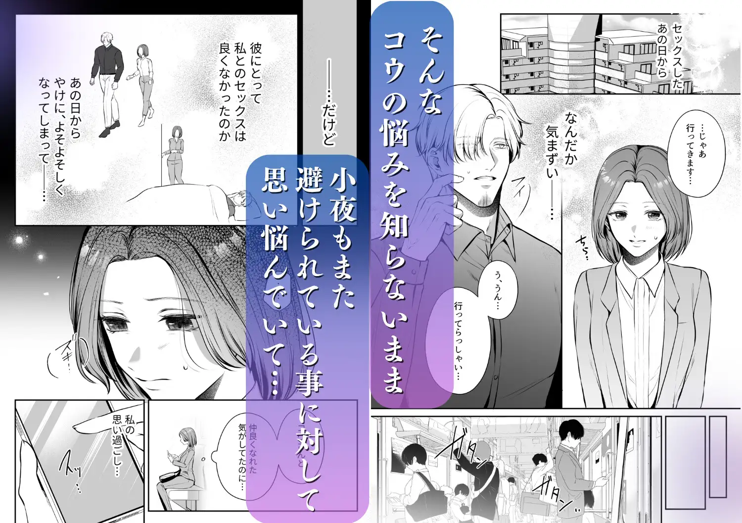 サンプル画像2