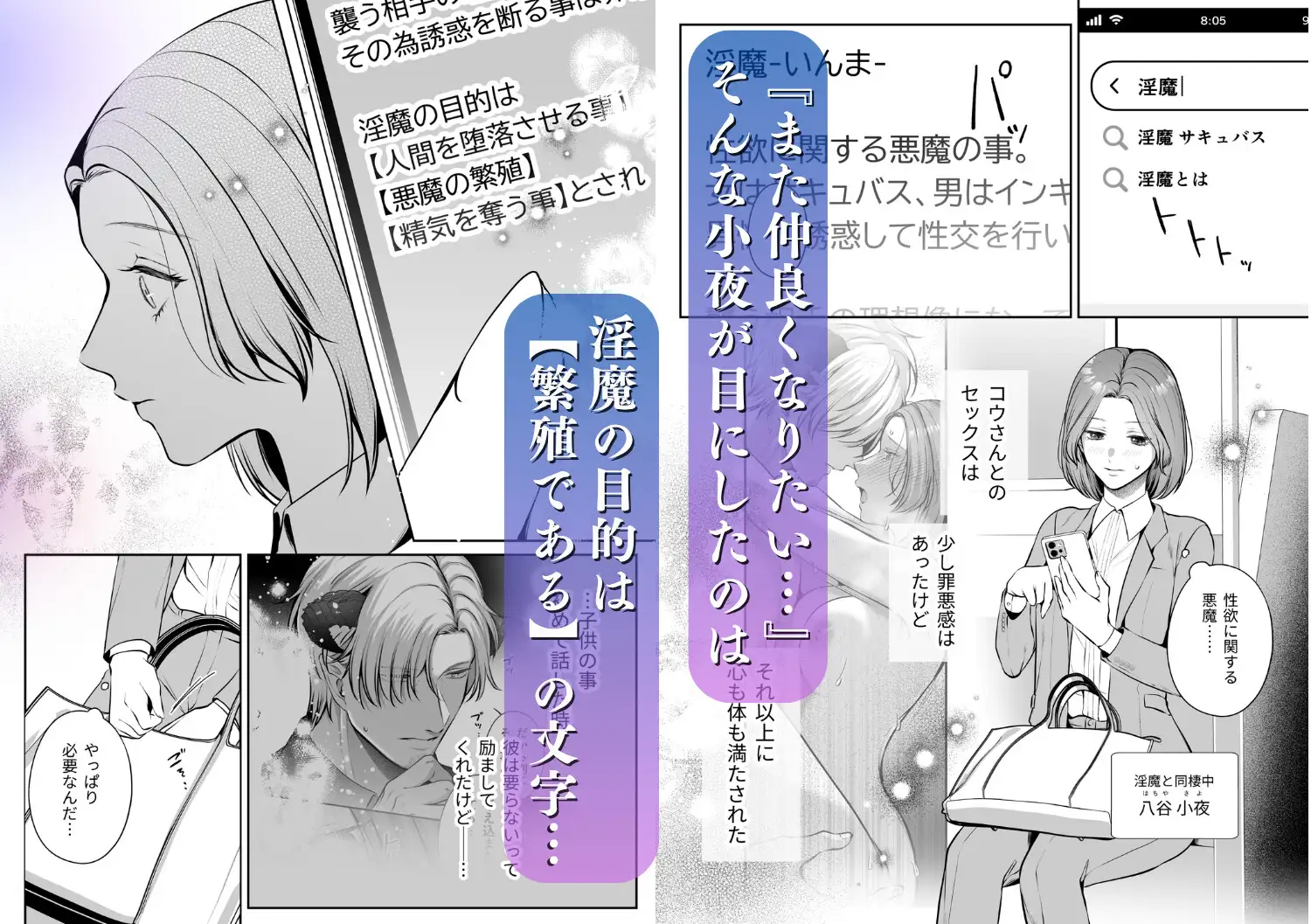 サンプル画像3
