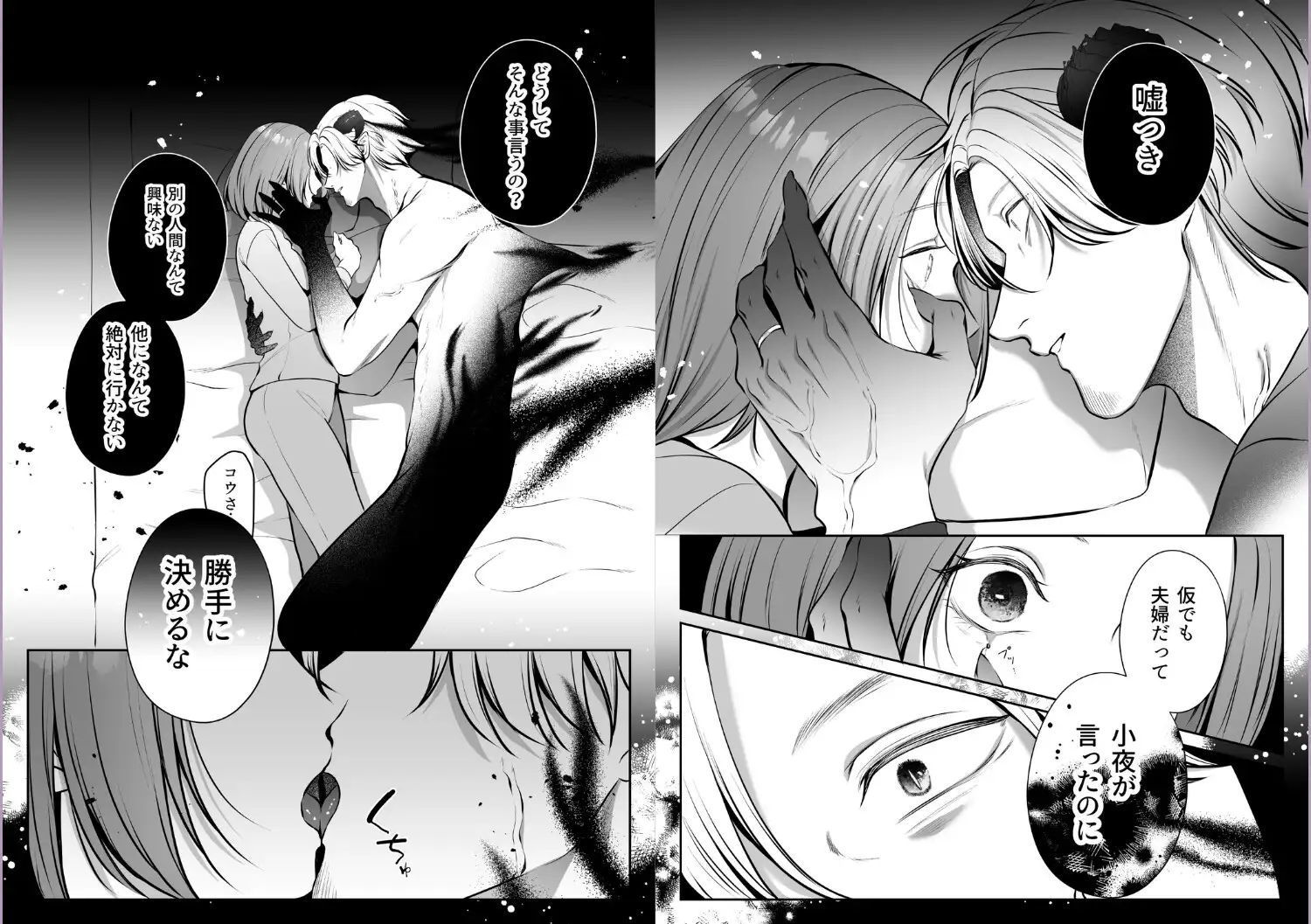 サンプル画像6