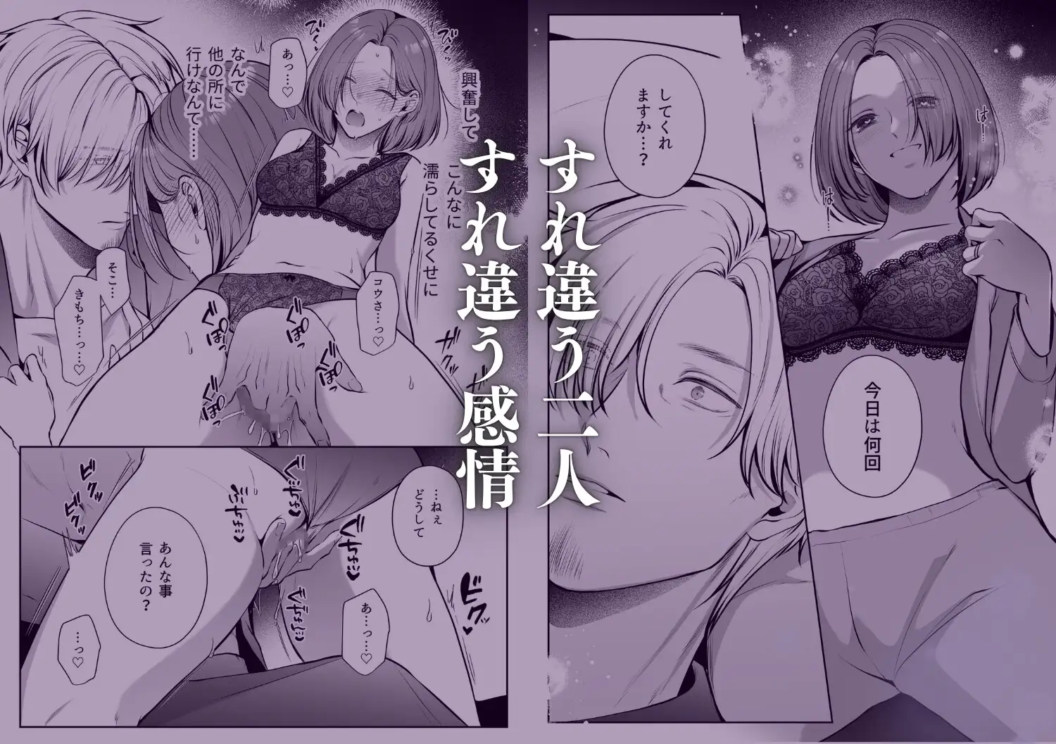 サンプル画像7