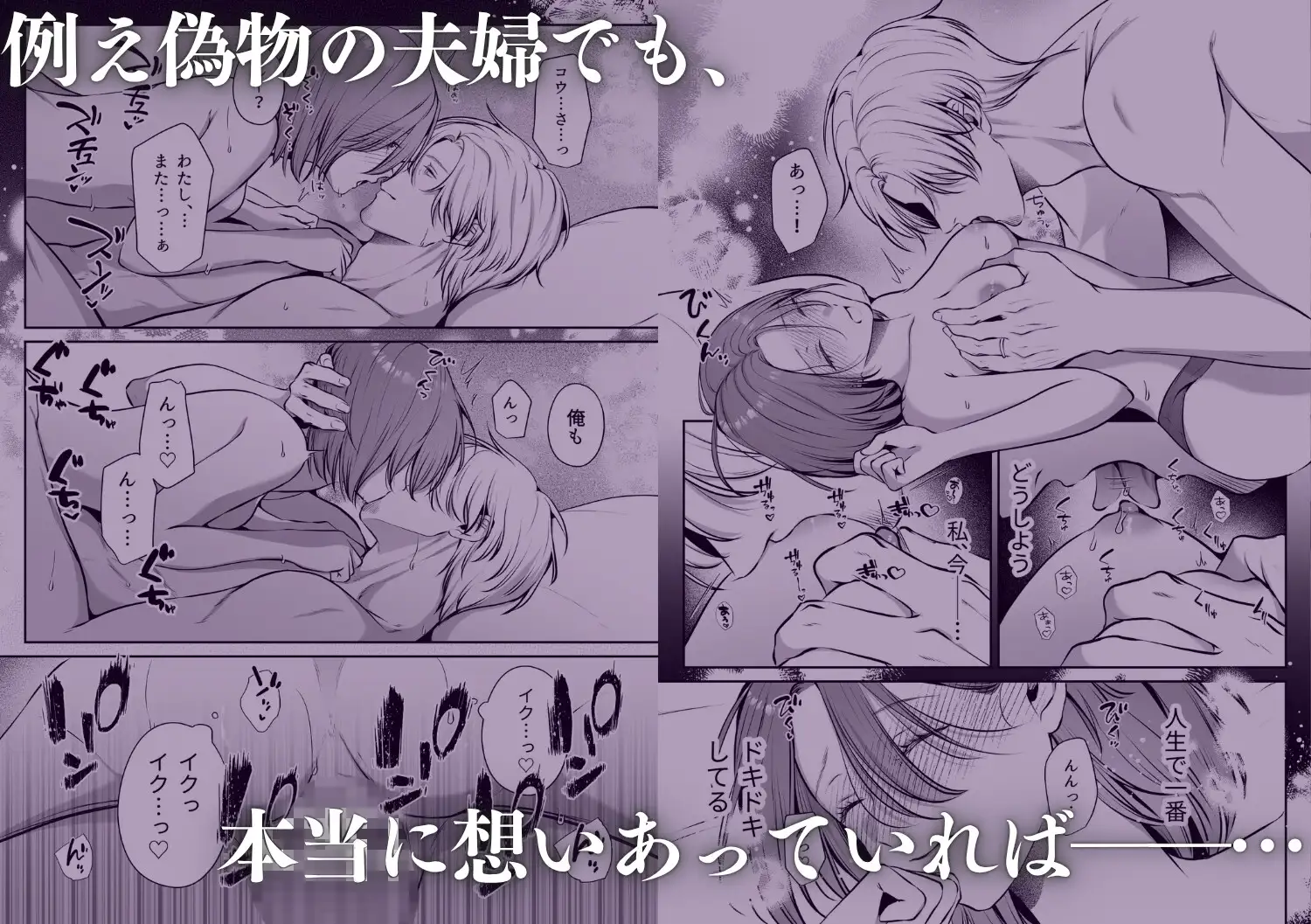 サンプル画像8