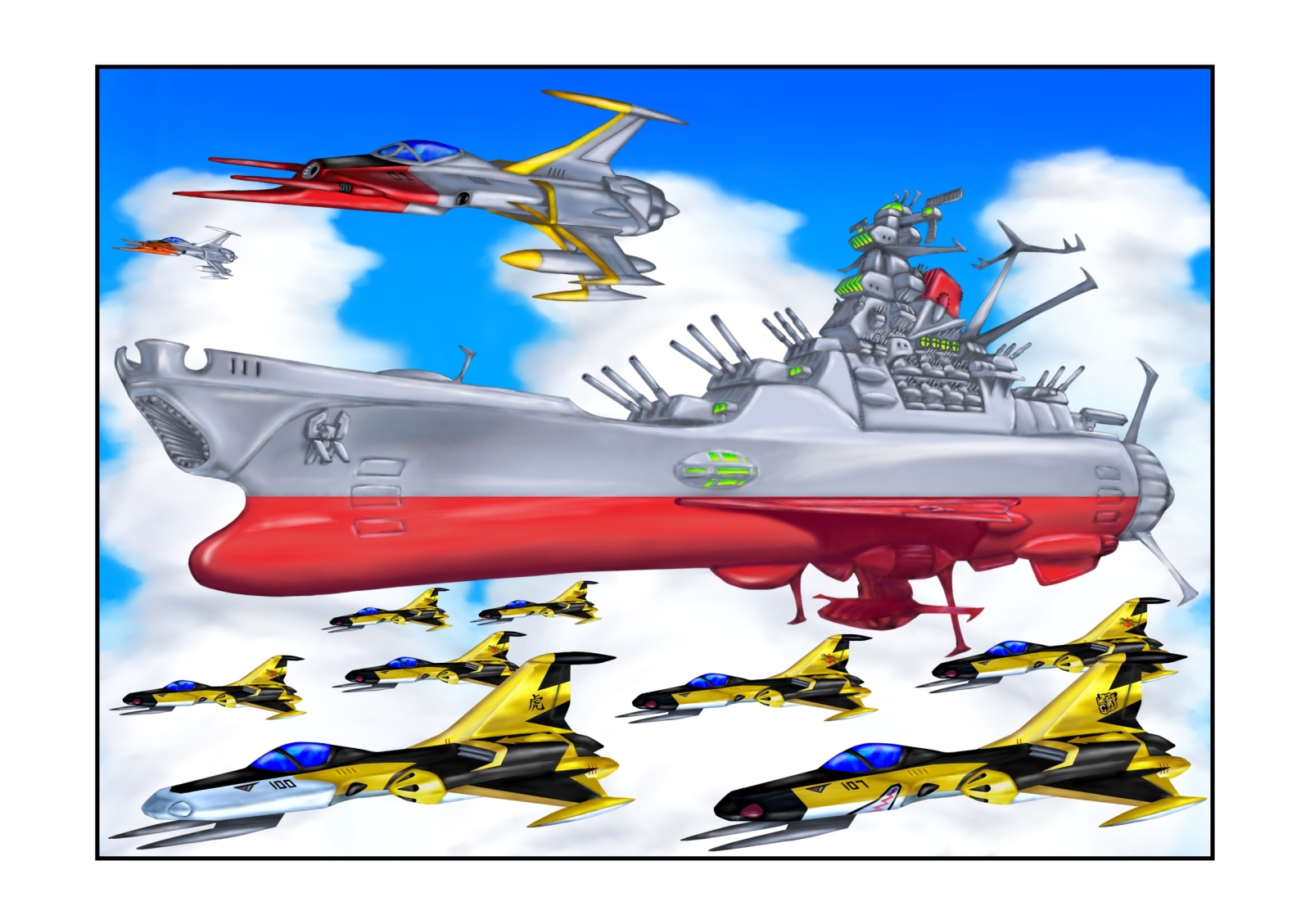 宇○戦艦ヤマトイラスト 画像2