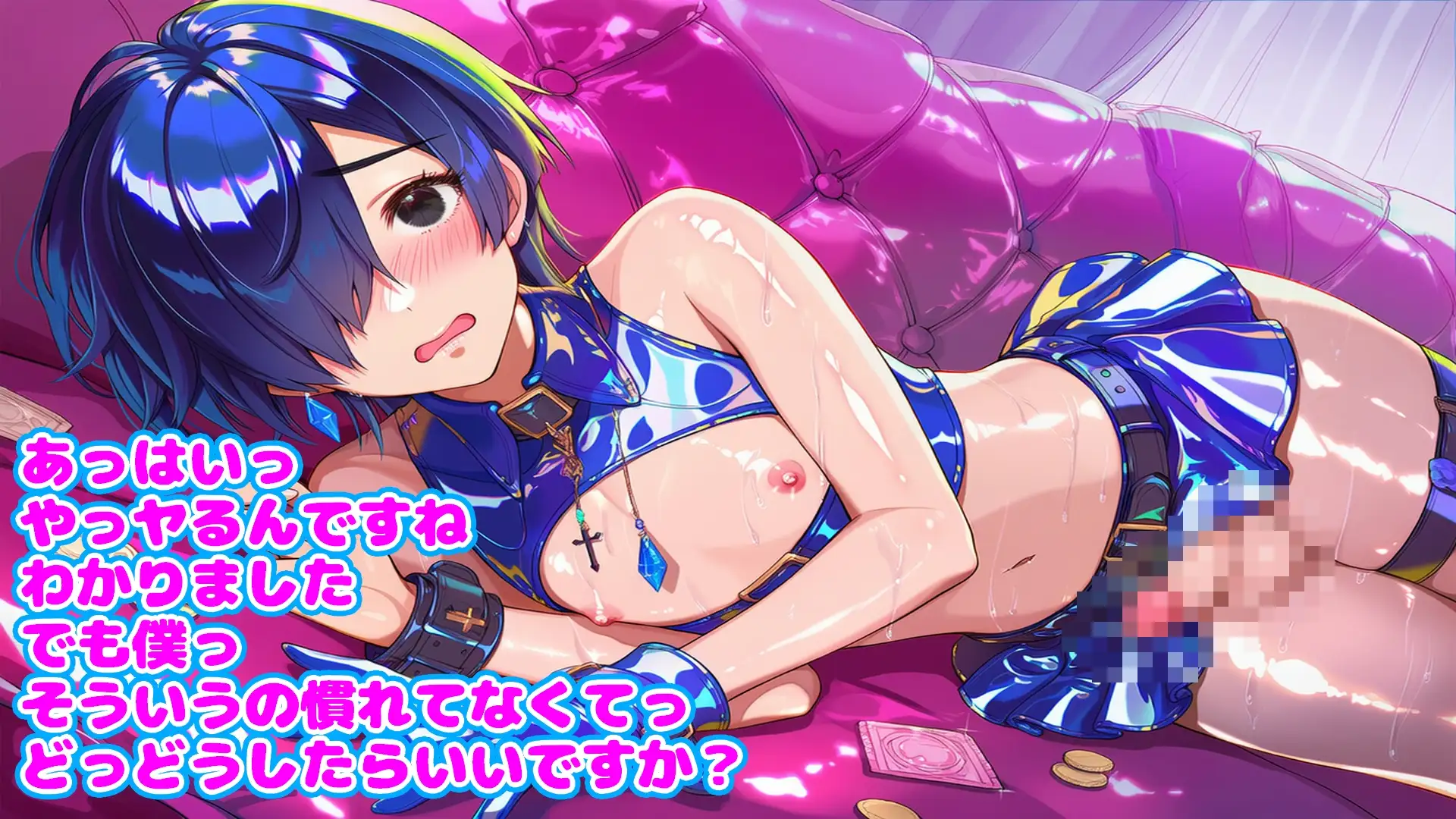 風俗に堕ちた男の娘 サンプル画像 2