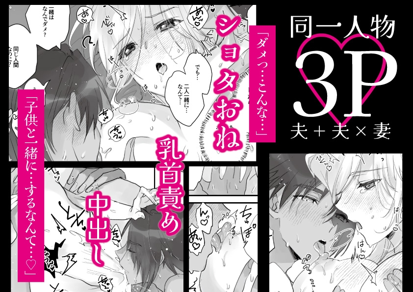 女王の長い夜 画像4